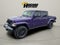 2026 Jeep Gladiator Willys