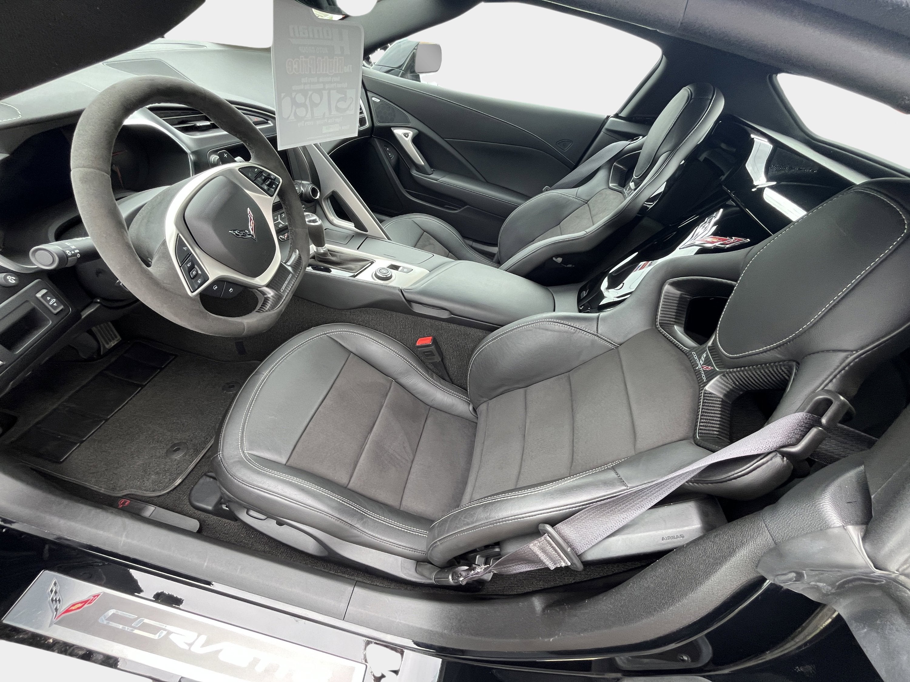 2016 Chevrolet Corvette Z51 1LT