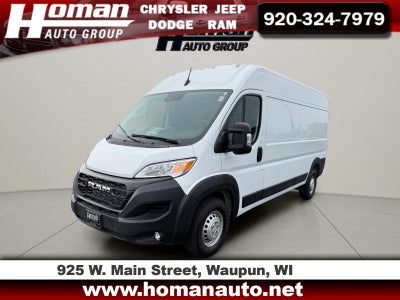 2026 RAM ProMaster Cargo Van Tradesman