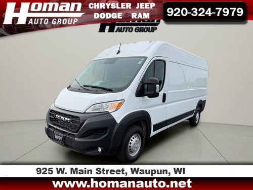 2026 RAM ProMaster Cargo Van Tradesman