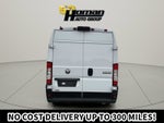 2026 RAM ProMaster Cargo Van Tradesman