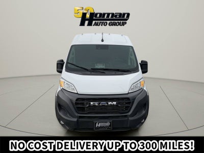2026 RAM ProMaster Cargo Van Tradesman